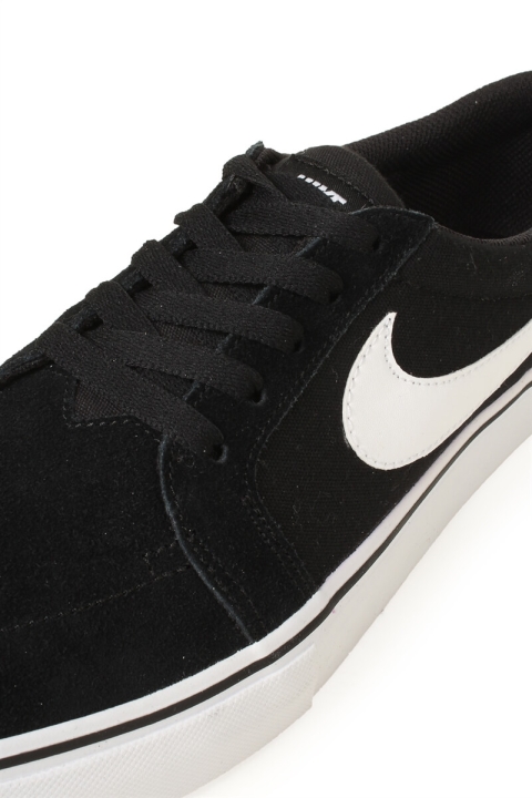 Nike SB Satire II Black White